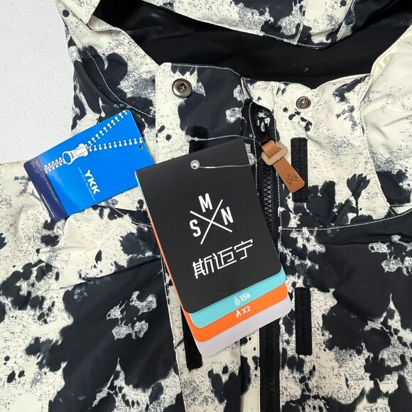 GSOU SNOW Women's Ski/Snowboarding *Jacket*, Abstract Flower Print, Large, NEW - Picture 8 of 13